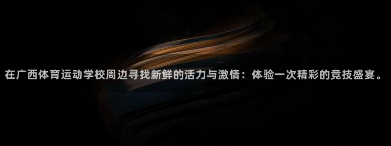 3377体育官方正版app娱乐首页网站大全