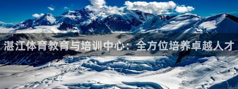 3377体育官方正版app科技