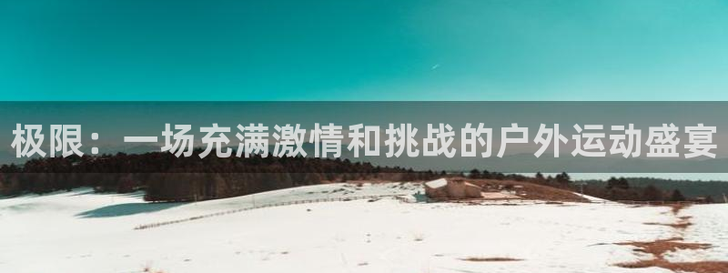 3377体育官网下载招商电话号码